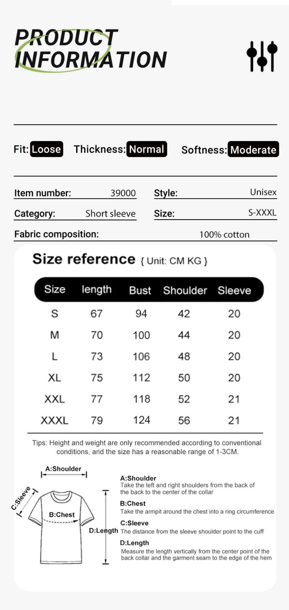 Cristiano Ronaldo Soccer Superstar Fashion Print Short Sleeve Cotton T-shirt Men Women Worn American Style Summer Retro Trend
